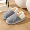 Pantuflas de Algodón Cixi para Uso Doméstico de Mujer en Invierno para Interior del Hogar Antideslizantes Primavera y Otoño Felpa Cálidas para Pareja Invierno de Hombre