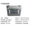 Fuente de alimentación móvil para exteriores de 220 V, gran capacidad, batería solar autónoma para RV, portátil, para camping, fuente de alimentación de emergencia