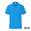 Camisa Polo de Verão com Lapela Camisa Publicitária Personalizada Estampa de logo Roupa de Trabalho Camiseta Manga Curta Roupa de Grupo Masculina Roupa de Trabalho Bordado