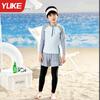 Traje de baño para niños, traje de baño para niños, traje de baño dividido, nuevo traje de baño de temporada de aguas termales para niños, traje de baño al por mayor