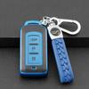 Adecuado para la funda de llave de Mitsubishi Outlander Jinxuan ASX Pajero Yige, funda para llave de coche para hombres y mujeres