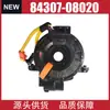 84307-08020 89245-0E020 Conjunto do Sensor de Ângulo Adequado para Toyota Lexus 11-18