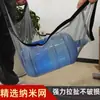 Tela de Janela de Malha Nano Criptografada de Verão, Tela Anti-Mosquito para Janela, Tela Autoadesiva com Fita Mágica, Fácil de Instalar e Removível