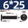 Tornillo Negro de Acero Inoxidable 304 Interior Torx CM Cabeza Plana Cabeza Delgada Digital Antirrobo MM2M3M4M5M6
