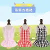 Ropa de Verano y Primavera para Perros y Gatos Mascota, Bulldog Francés, Corgi, Teddy, Pomerania, Bichón, con Falda Cuadrada Grande y Tirantes