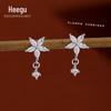 Xigu E1826 S925 prata Mori elegante diamante flor brincos nicho feminino luz luxo simples brincos novos