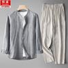 Traje de Algodón Lino de Verano para Hombre Conjunto Vintage Chino de Dos Piezas Joven y Mediana Edad Lino Fino Transpirable Casual Pantalón Largo