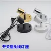 E27 portalámparas universal para dirección lámpara de pared lámpara de mesa interruptor de botón de control por cable portalámparas accesorios de iluminación para tienda de ropa