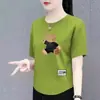 Comércio Exterior Transfronteiriço Roupas para Mães, Camiseta para Mulheres de Meia-Idade, Blusa Solta Plus Size, Manga Meia-Manga, Ombro Normal, Novo Estilo Chinês Manga Curta