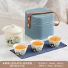 Panda Travel Tea Set Portátil Kung Fu Tea Set terno Outdoor Bule Camping Express Cup Company Gift