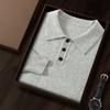 Suéter de cachemira con solapa de lana para hombre de mediana edad, suéter urbano para hombre, suéter informal de negocios, suéter de moda para hombre.