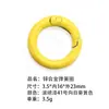 Anillo de Resorte de Aleación de Zinc Ecológico Estándar Europeo, Llavero Colgante de Moda, Accesorios, Varios Estilos, Selección Integral, Versátil