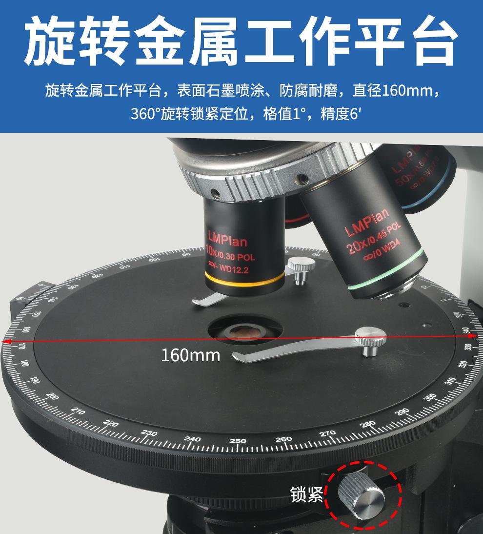 详情07.jpg