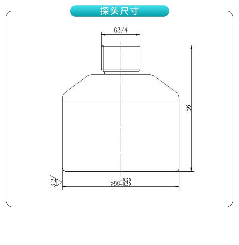 泥水界面仪详情页10.jpg