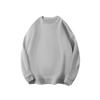Sudadera Casual Unisex Estilo Europeo y Americano Transfronteriza Estilo Sencillo Mangas Caídas Cuello Redondo Sudadera de Felpa Cómoda de Moda en Stock