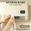 Cortina Protectora de Viento para Aire Acondicionado de Dibujos Animados Modelo Nuevo 2026 Evita el Flujo Directo de Aire Frío, No es Necesario Quitar al Encender, Cortina de Gasa Universal Montada en Pared con Cinta Mágica