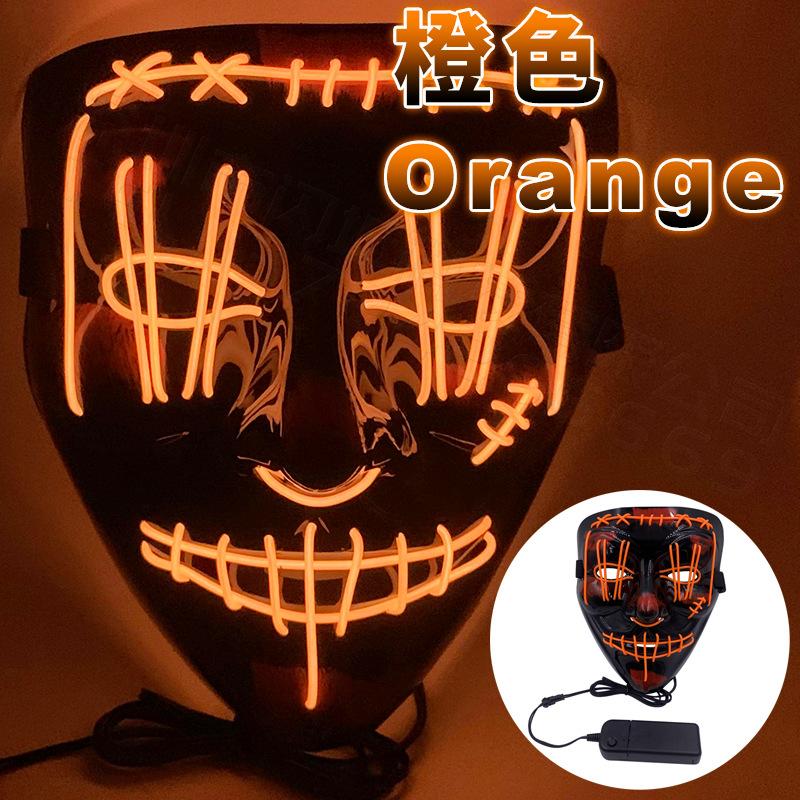 SKU_橙色_2020_08_11_15_52_IMG_89