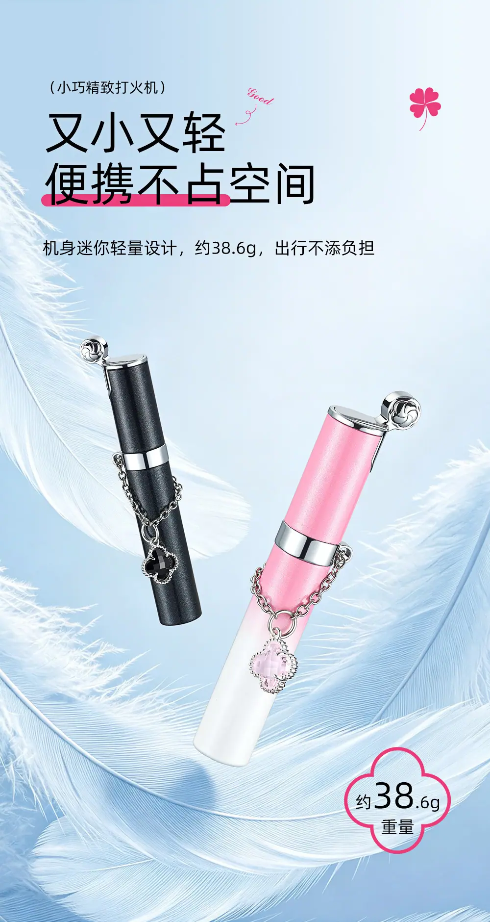 详情-06
