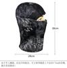 Gorro Grueso de Polar para Montañismo y Senderismo Invierno Amazon Chief, Máscara con Capucha Cálida Protectora para Ciclismo