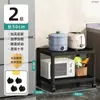 Estantería de Almacenamiento para Huecos de Cocina, Estantería de Piso de Múltiples Niveles para el Hogar, Organizador Multifuncional para Ollas y Sartenes, Estante para Horno de Microondas