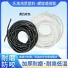 Fornecido Diretamente pelo Fabricante: Tubo Espiral de PE para Enrolamento de Fios, Gerenciamento de Cabos, Agrupamento de Fios e Proteção Espiral