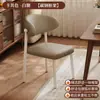 Silla de comedor de lujo ligero de alta gama para apartamentos de alquiler, silla de tocador simple de arte de hierro estilo italiano, taburete con respaldo para mesa de comedor en casa