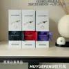 Difusor de Aroma Sem Fumaça Muyue Feng para Uso Interno, Elimina Odores no Banheiro, Preenche a Casa Toda com Fragrância, Aroma Duradouro, Difusor de Aroma Sem Chama