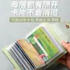 Mini Porta-Cartões de Grande Capacidade Porta-Múltiplos Cartões Bolsa para Guardar Certificados Porta-Cartões Porta-Cartões Feminino 2023 Novo Masculino Compacto