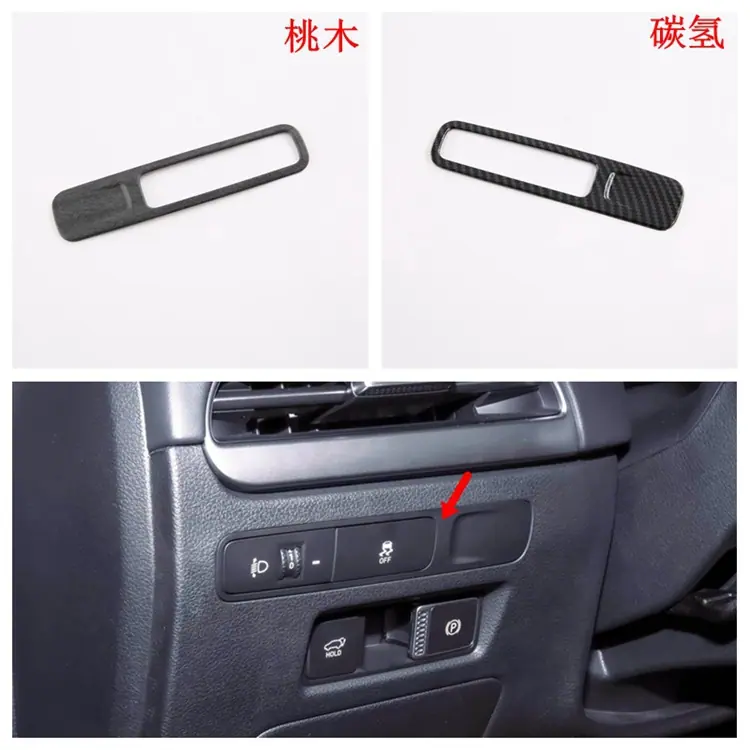 左中控.jpg