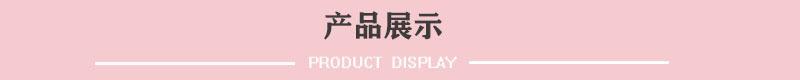 微信图片_20210602134929