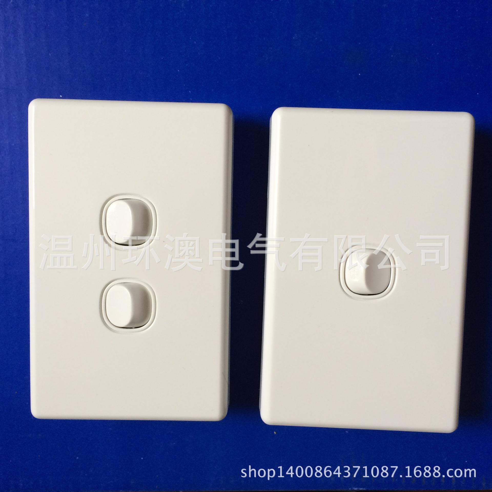 澳洲开关插座大板 一开单控开关 单联单开