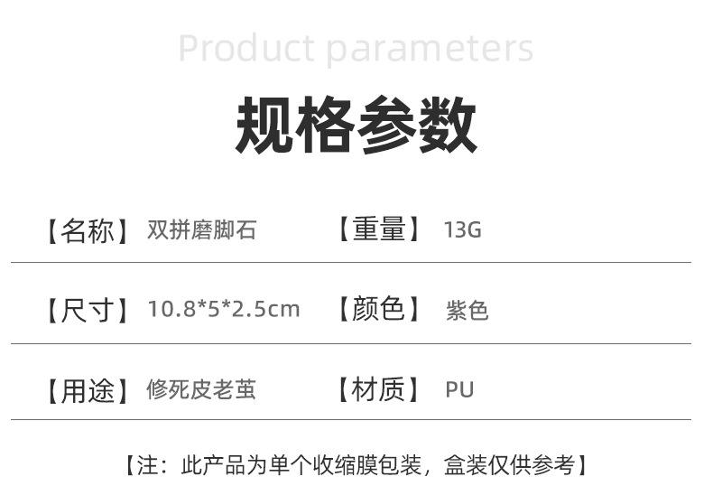 详情页_06.jpg