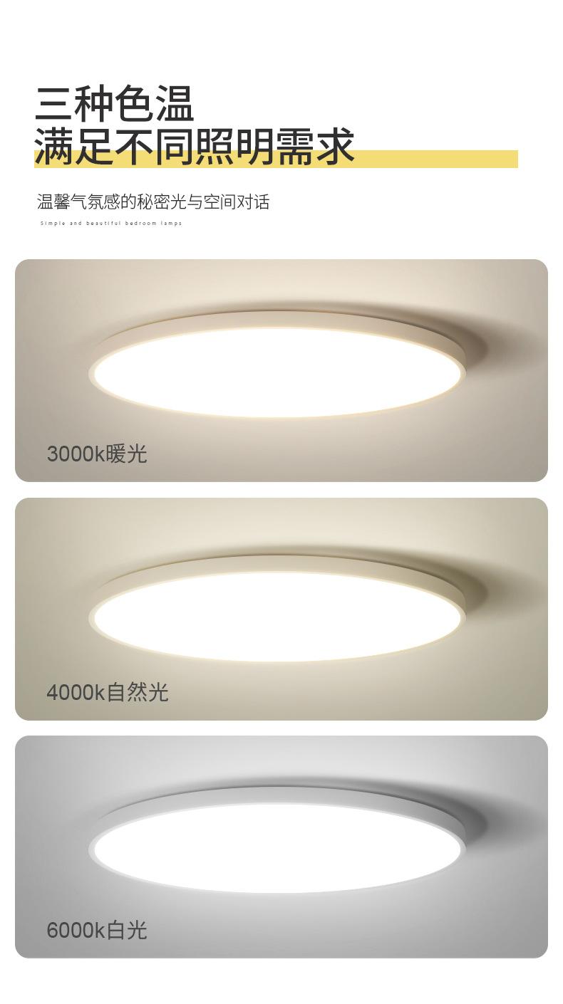 详情_10.jpg
