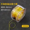 Hilo elástico de cuentas de 0,7 mm, hilo elástico, hilo de cristal, pulsera tejida a mano, accesorios para pulsera de hilo de cuentas