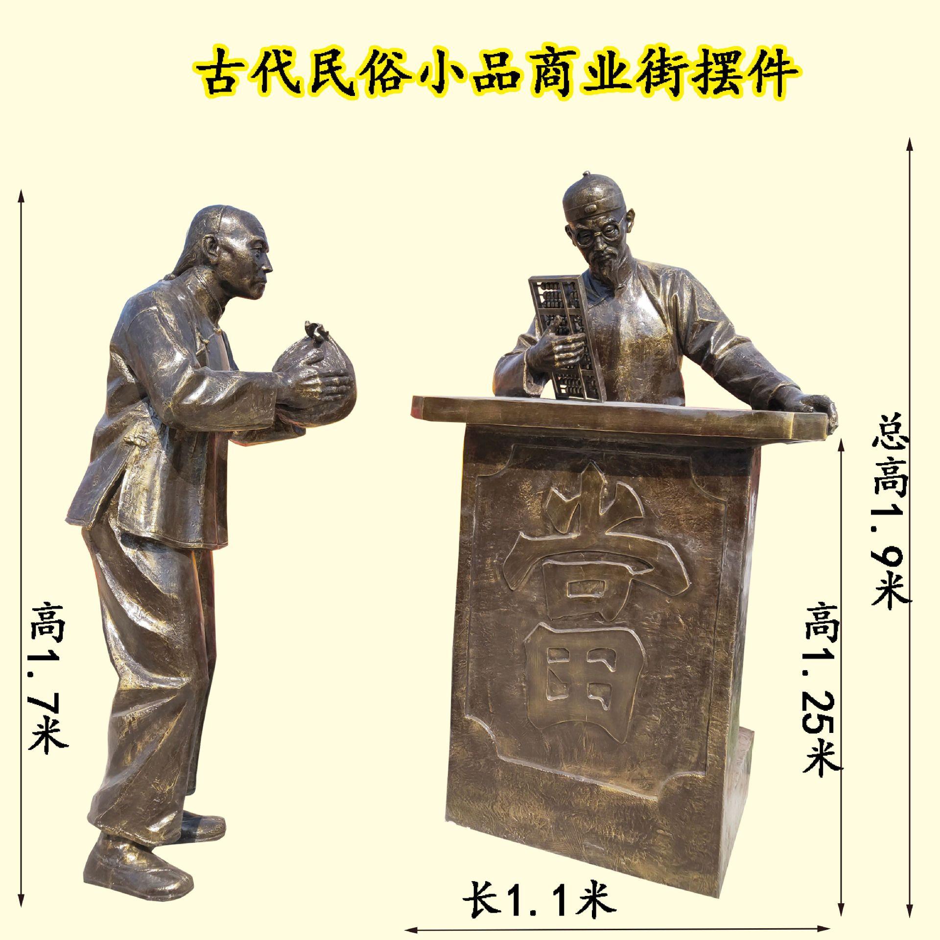 微信图片_20190709090133