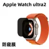 Película para Apple iWatch Ultra3 Tela de Apple Vidro Silk Screen de Alta Definição Película Temperada Anti-Espionagem