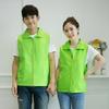 Camisa de publicidade Colete de voluntário Personalizado Malha ao ar livre Roupas de trabalho respiráveis Colete masculino e feminino Colete de voluntário personalizado