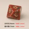 Fornecimento Direto da Fábrica de Dados Poliedros Vermelhos de Gergelim Natural para Jogos de Mesa Dungeons & Dragons Coc Dados para Jogos Casuais Conjunto Z01