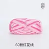 Xuefeier Algodão Penteado de Bebê 5 Fios Leite DIY Bola de Lã Grossa Material para Crochê Feito à Mão Bolsa Fio de Algodão