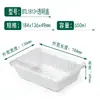 Lonchera Térmica, Apta para Microondas, Caja de Comida de Papel de Aluminio Engrosado, Caja de Empaque para Cortar Frutas, Contenedor de Papel de Aluminio de Grado Alimenticio