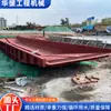Calha de Lavagem de Carros para Canteiro de Obras em Aço, Piscina de Lavagem de Carros Tipo Barco Sem Fundação, Máquina de Lavagem de Carros Totalmente Automática com Sensor