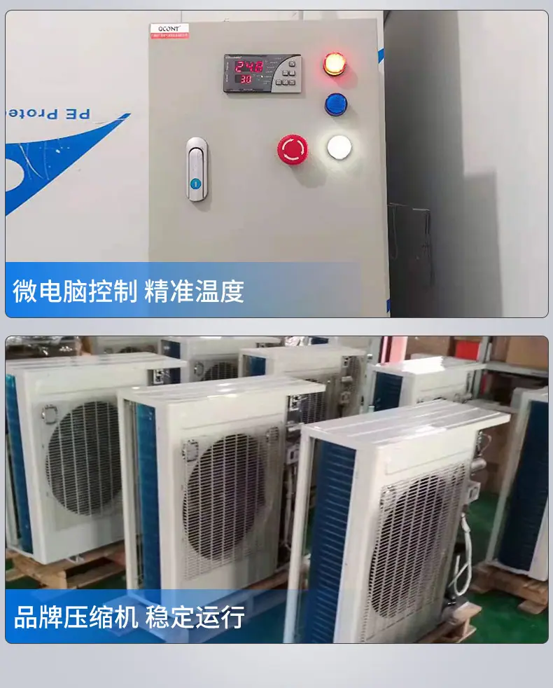 详情图_20.jpg