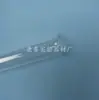 Coluna de cromatografia de núcleo de areia de boca redonda de boca padrão vidro/pistão PTFE coluna de análise de camada de cor