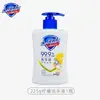 Gel Antibacterial para Manos Safeguard 225g Producto de Limpieza para el Hogar para Mujeres y Hombres, Aroma a Limón Blanco Puro, Producto Genuino