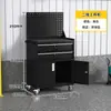 Gabinete de herramientas de ferretería reforzado de alta resistencia, carrito de herramientas móvil para taller de fábrica, caja de almacenamiento de herramientas de reparación de grado industrial con cerradura