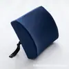 Silla de Oficina Amazon Lumbar Verano Gel Cojín de Coche Espuma con Memoria Transpirable Cojín de Silla Venta Directa de Fábrica