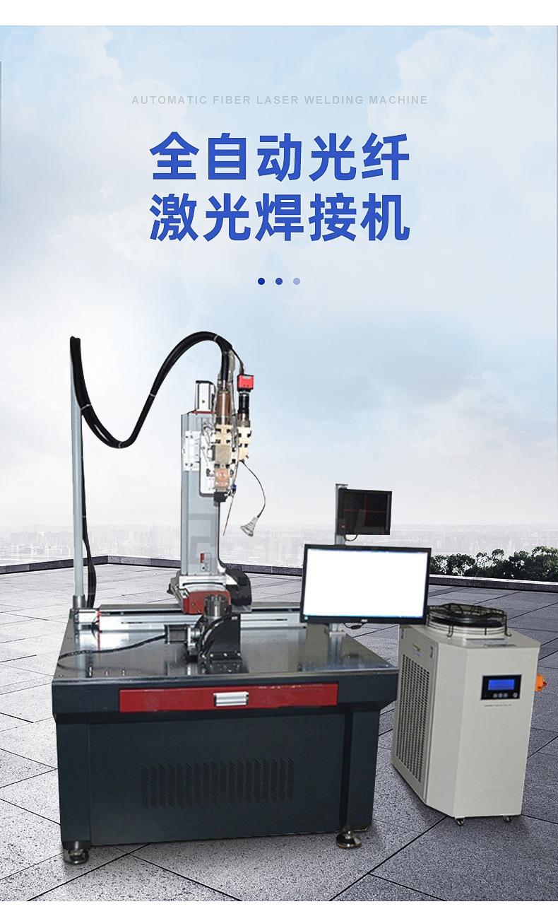 详情_12