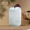 Pingente de Jade Tianshan no Atacado, Pingente de Paz de Jade Seda Dourada Natural de Xinjiang para Homens e Mulheres, Pingente de Jade em Forma de Pão