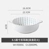 Louça de Mesa de Cerâmica Japonesa Huohuo Criativa para Uso Doméstico Conjunto de Pratos Elegante Bonito Tigela de Arroz Prato Colher Doméstico Cor Sob Esmalte