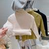 Suéter de Punto con Media Cuello Alto y Bordes de Orejas para Niños, Otoño 2025 Suave y Sedoso Ropa para Niños, Camisa de Capa Interior Estilo Coreano